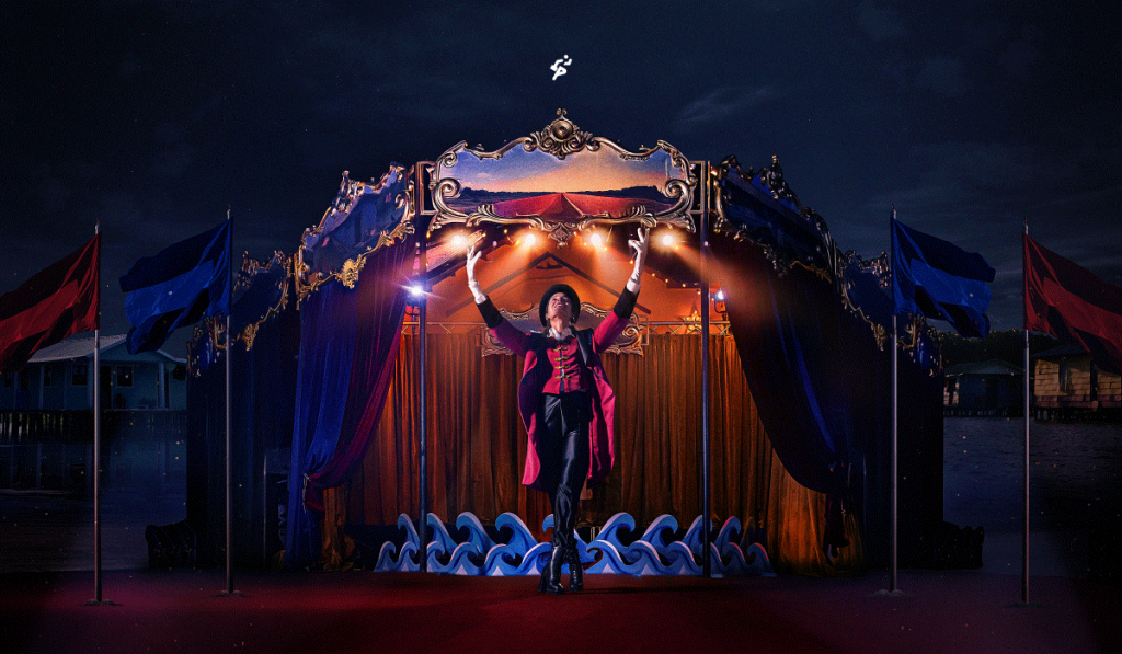 LA MAGIA DE NUEVA VENECIA, UNA HISTORIA CONTADA POR INTER RAPIDÍSIMO QUE CRUZÓ FRONTERAS La Magia de Nueva Venecia - Inter Rapidísimo